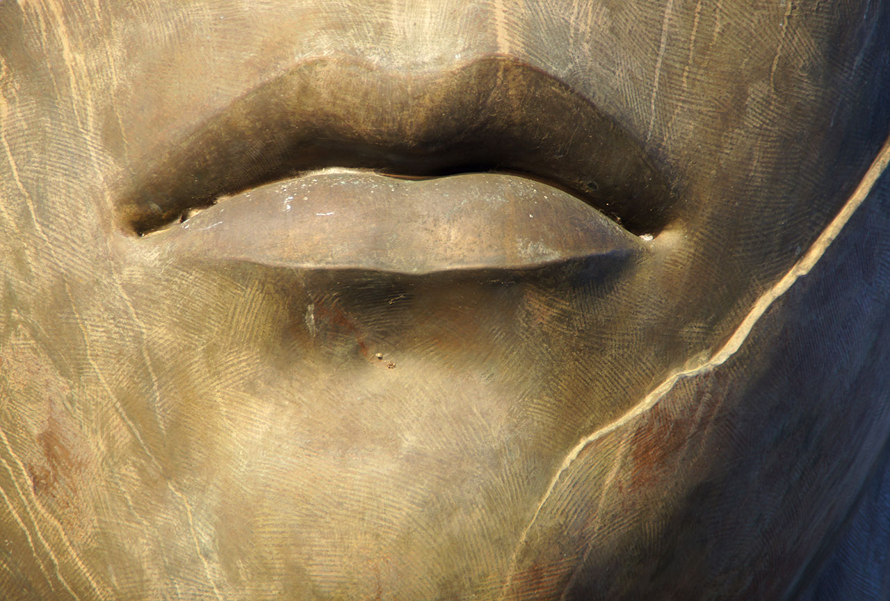 CIO-museum-mouth.jpg